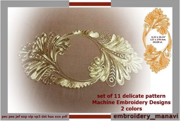 Set of 11 Delicate Pattern in 2 Colors